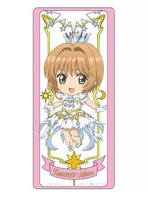 Card Captor Sakura: Clear Card-hen - Kinomoto Sakura - Nendoroid (#1040) - Clear Ver. (Good Smile Company) photo 3