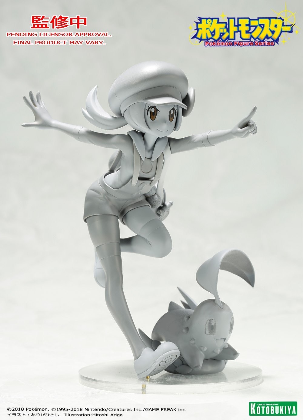 Pocket Monsters - Chicorita - Kotone - ARTFX J - Pokémon Figure Series - 1/8 (Kotobukiya) photo 9