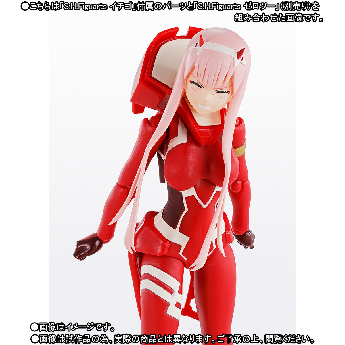 Darling in the FranXX - Ichigo - S.H.Figuarts (Bandai Spirits) photo 3