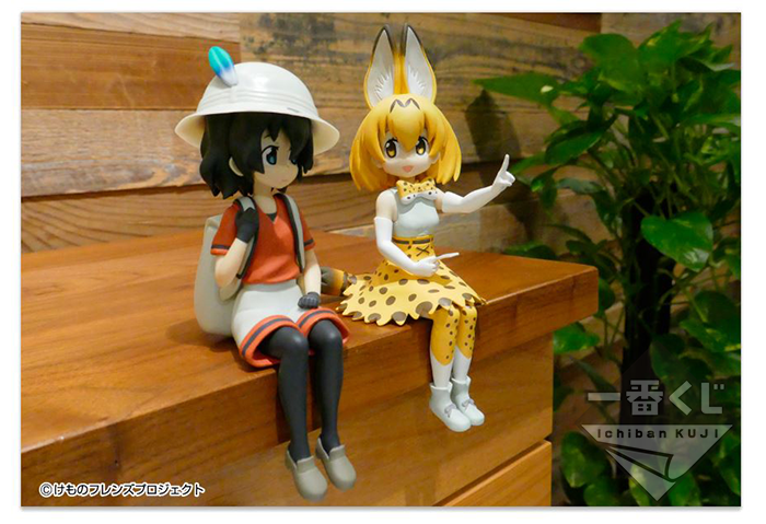 Kemono Friends - Serval - Desktop Figure - Ichiban Kuji - Ichiban Kuji Kemono Friends ～Yonban!～ (Banpresto) photo 3