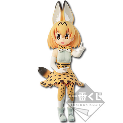 Kemono Friends - Serval - Desktop Figure - Ichiban Kuji - Ichiban Kuji Kemono Friends ～Yonban!～ (Banpresto) photo 5