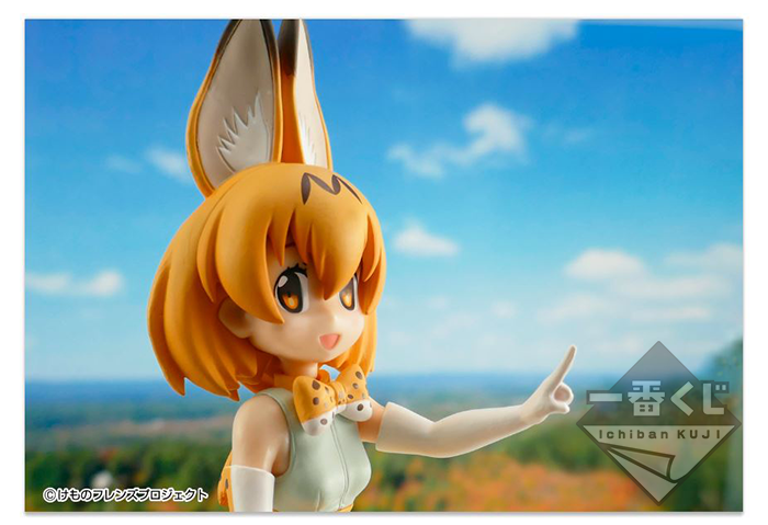 Kemono Friends - Serval - Desktop Figure - Ichiban Kuji - Ichiban Kuji Kemono Friends ～Yonban!～ (Banpresto) photo 7