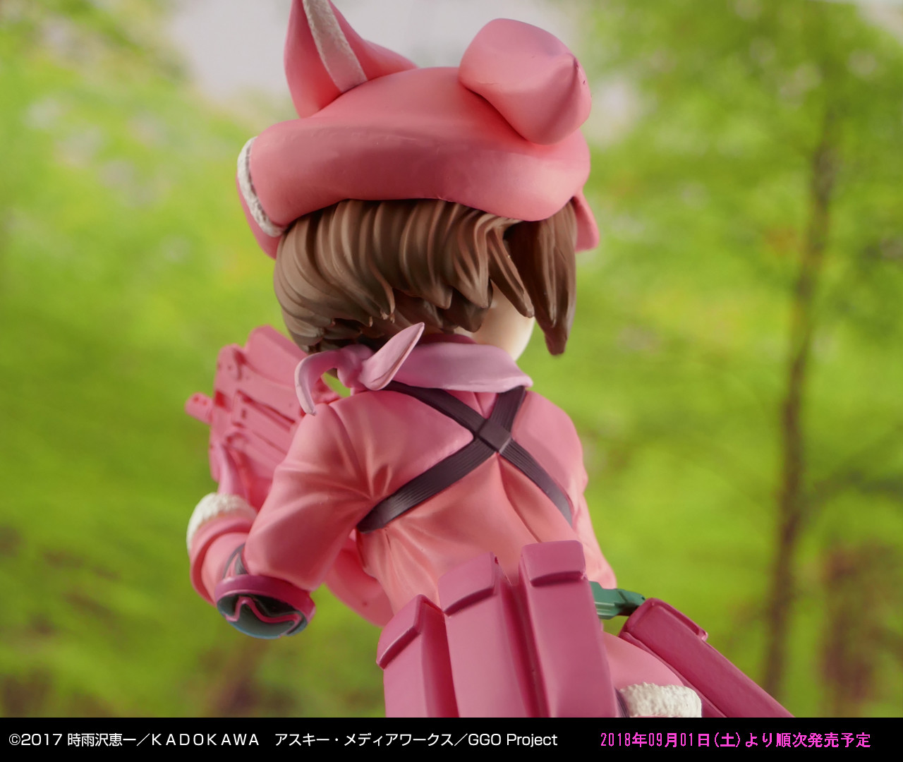 Sword Art Online Alternative Gun Gale Online - LLENN - Ichiban Kuji - Ichiban Kuji Sword Art Online Alternative Gun Gale Online (Banpresto) photo 2