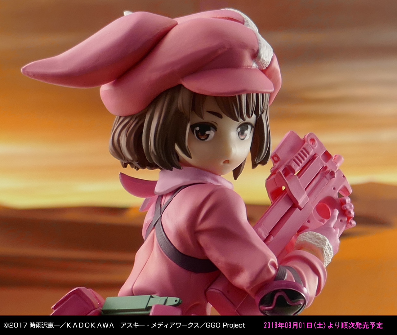 Sword Art Online Alternative Gun Gale Online - LLENN - Ichiban Kuji - Ichiban Kuji Sword Art Online Alternative Gun Gale Online (Banpresto) photo 3