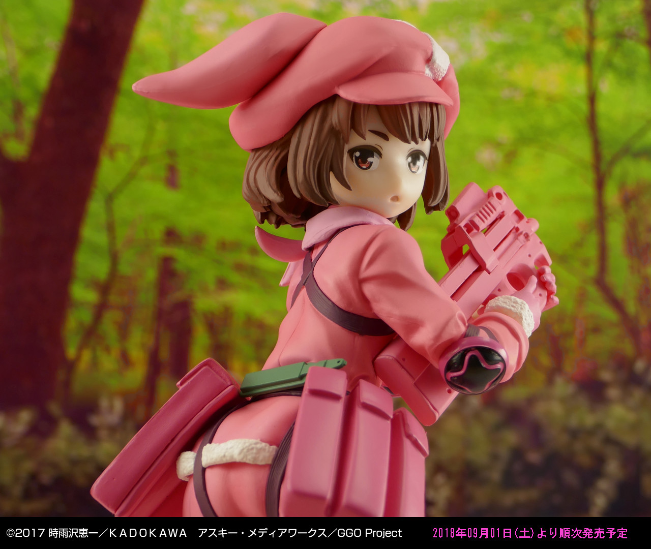 Sword Art Online Alternative Gun Gale Online - LLENN - Ichiban Kuji - Ichiban Kuji Sword Art Online Alternative Gun Gale Online (Banpresto) photo 4