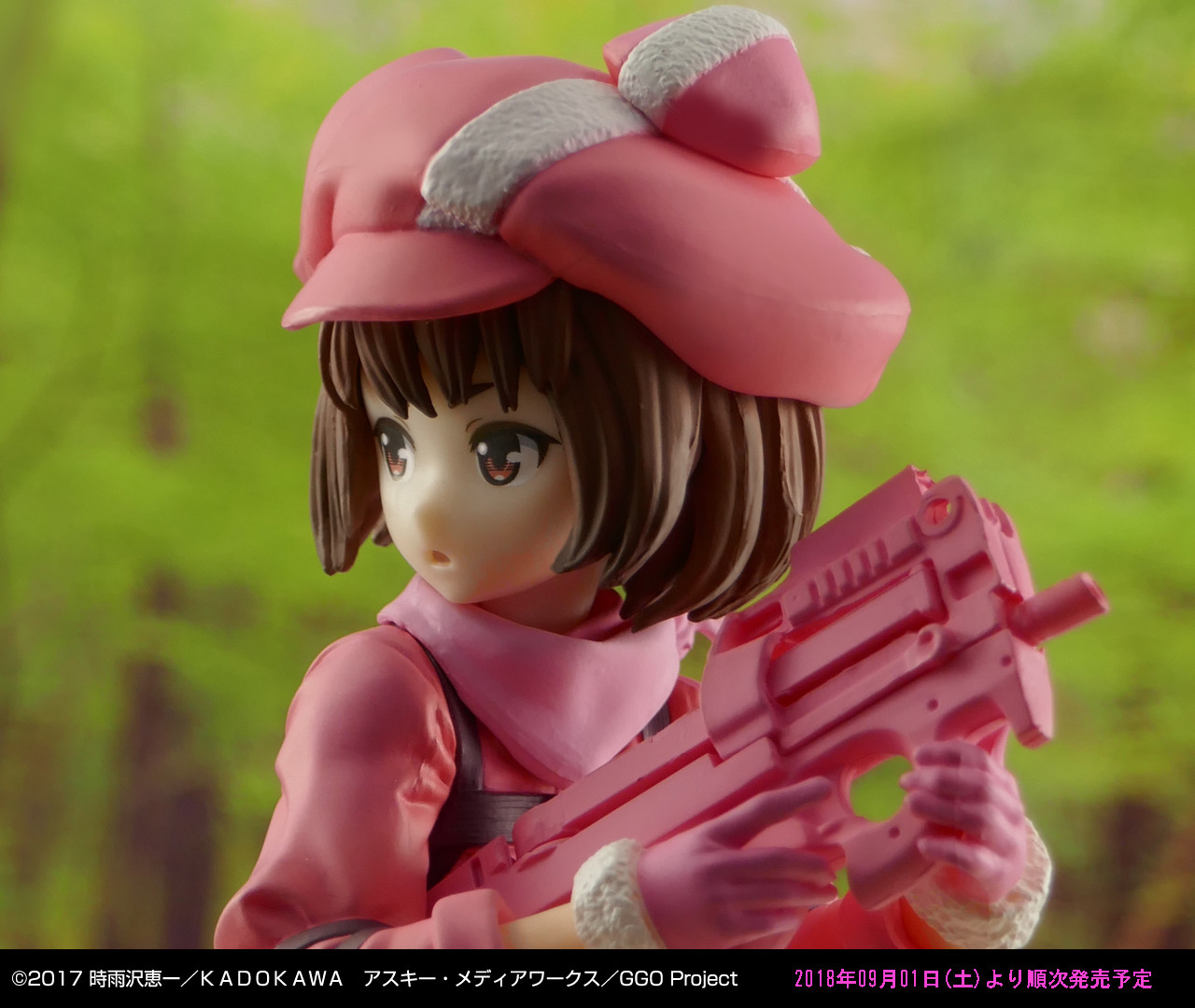Sword Art Online Alternative Gun Gale Online - LLENN - Ichiban Kuji - Ichiban Kuji Sword Art Online Alternative Gun Gale Online (Banpresto) photo 5