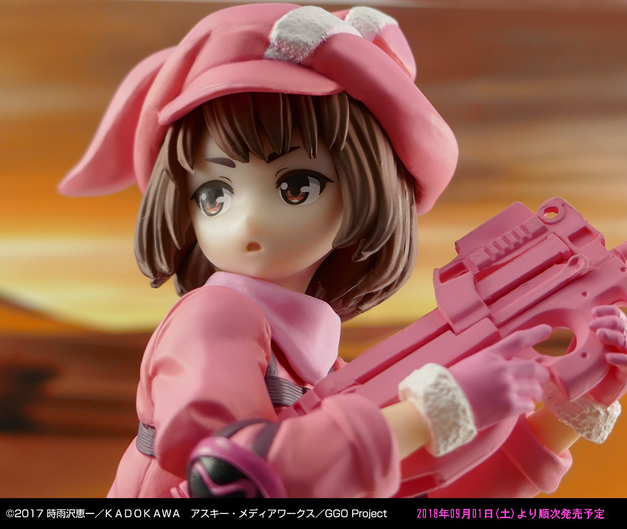 Sword Art Online Alternative Gun Gale Online - LLENN - Ichiban Kuji - Ichiban Kuji Sword Art Online Alternative Gun Gale Online (Banpresto) photo 6