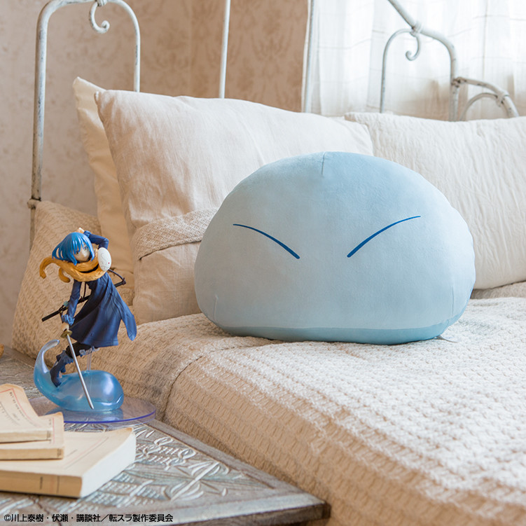 Tensei Shitara Slime Datta Ken - Rimuru Tempest - Ichiban Kuji - Ichiban Kuji Tensei shitara Slime Datta Ken ~Slime Seikatsu, Hajiramimashita.~ (Bandai Spirits) photo 2