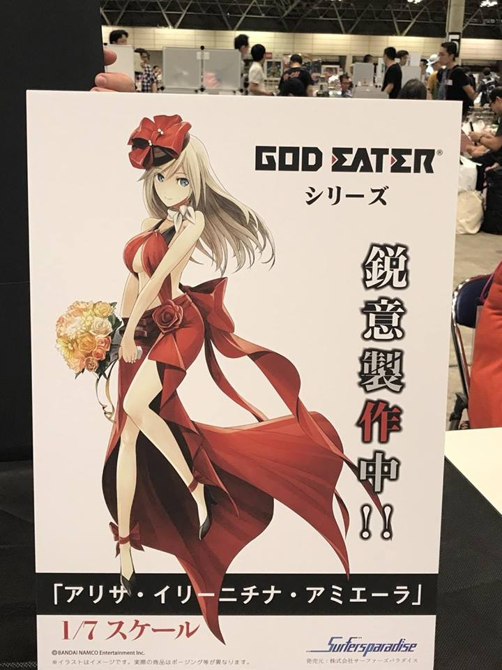 God Eater 2: Rage Burst - Alisa Ilinichina Amiella - 1/7 - Crimson Anniversary Dress Ver. (Hakoiri Musume, Sol International, Surfers’ Paradise) photo 2