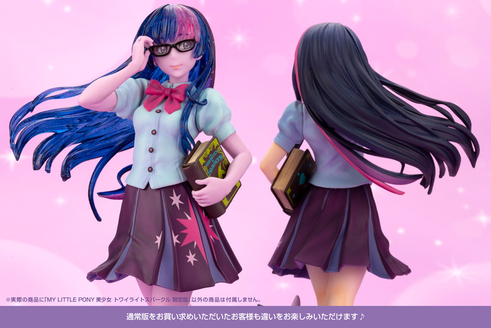 My Little Pony - Twilight Sparkle - Bishoujo Statue - My Little Pony Bishoujo Series - 1/7 (Kotobukiya) photo 14