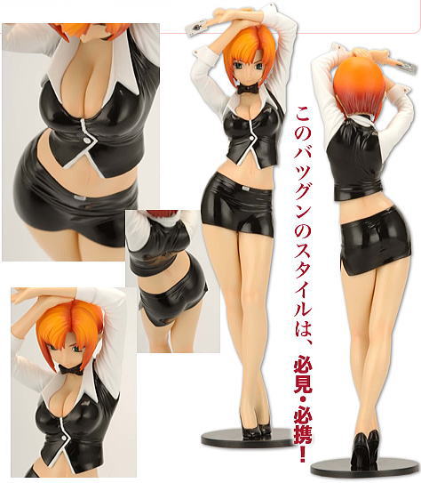 Super Black Jack - Rio Rollins Tachibana - 1/6 (Enterbrain)