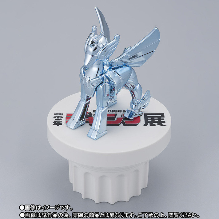 Saint Seiya - Saint Cloth Myth Appendix - Pegasus Cloth Object - Jump 50th Anniversary Edition (Bandai) photo 2