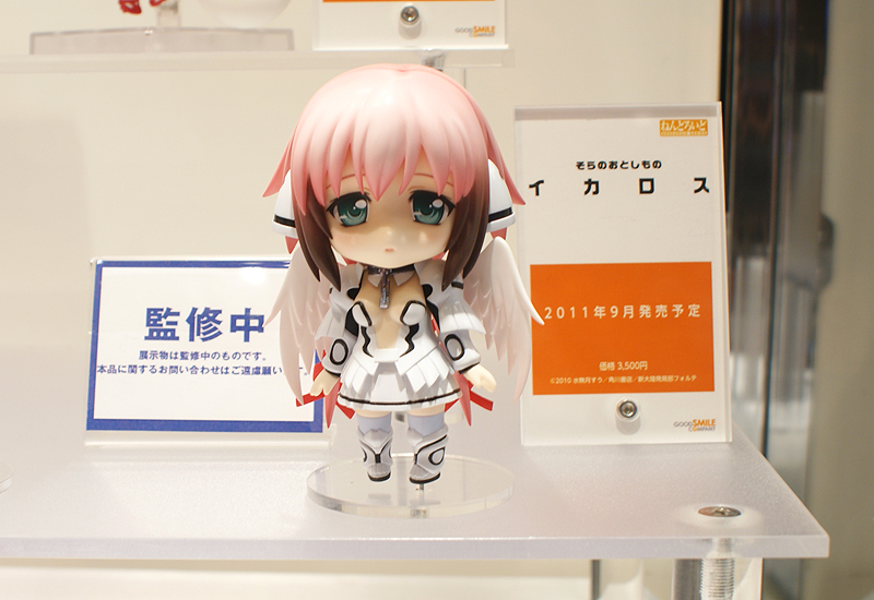 Sora no Otoshimono: Forte - Ikaros - Nendoroid  (#178) (Good Smile Company) photo 6