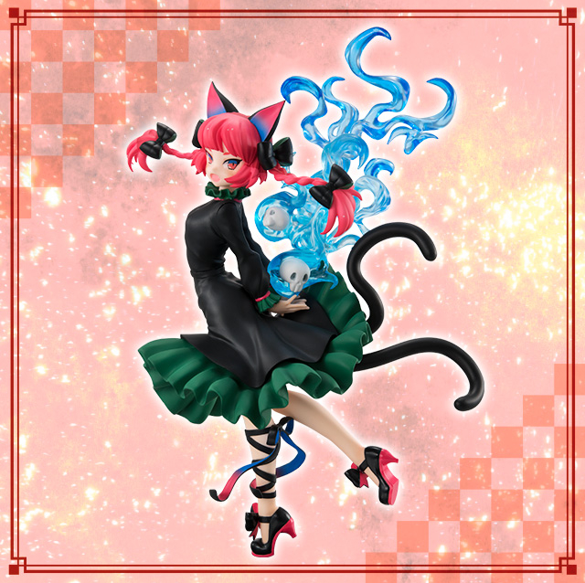 Touhou Project - Kaenbyou Rin - Premium Figure (FuRyu) photo 2