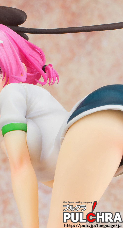 To LOVEru Darkness - Momo Belia Deviluke - 1/7 (Pulchra) photo 3
