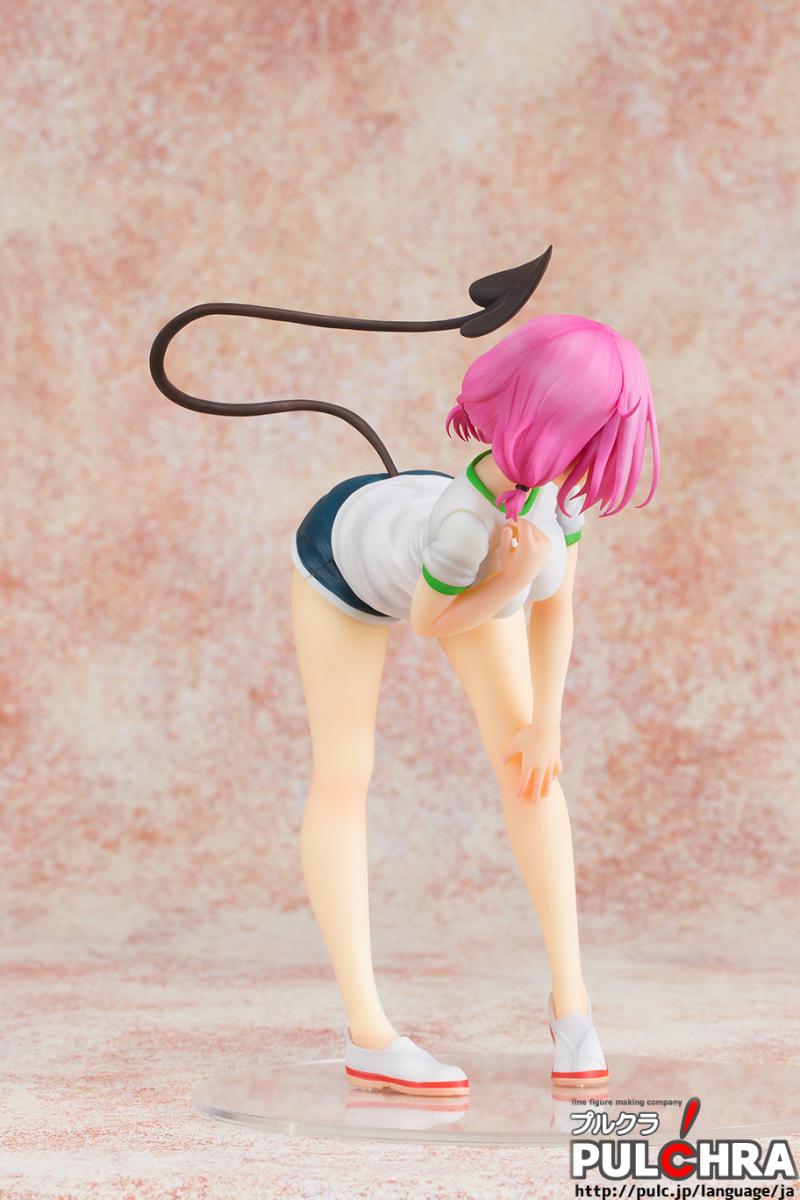 To LOVEru Darkness - Momo Belia Deviluke - 1/7 (Pulchra) photo 8
