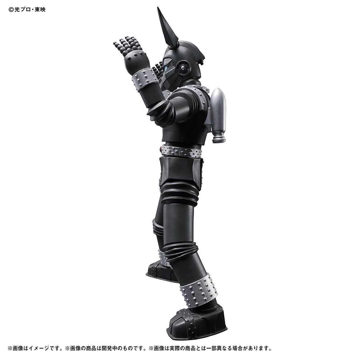 Giant Robo - GR-2 - Ultimate Luminous - Ultimate Luminous Toei Classic (Bandai) photo 3