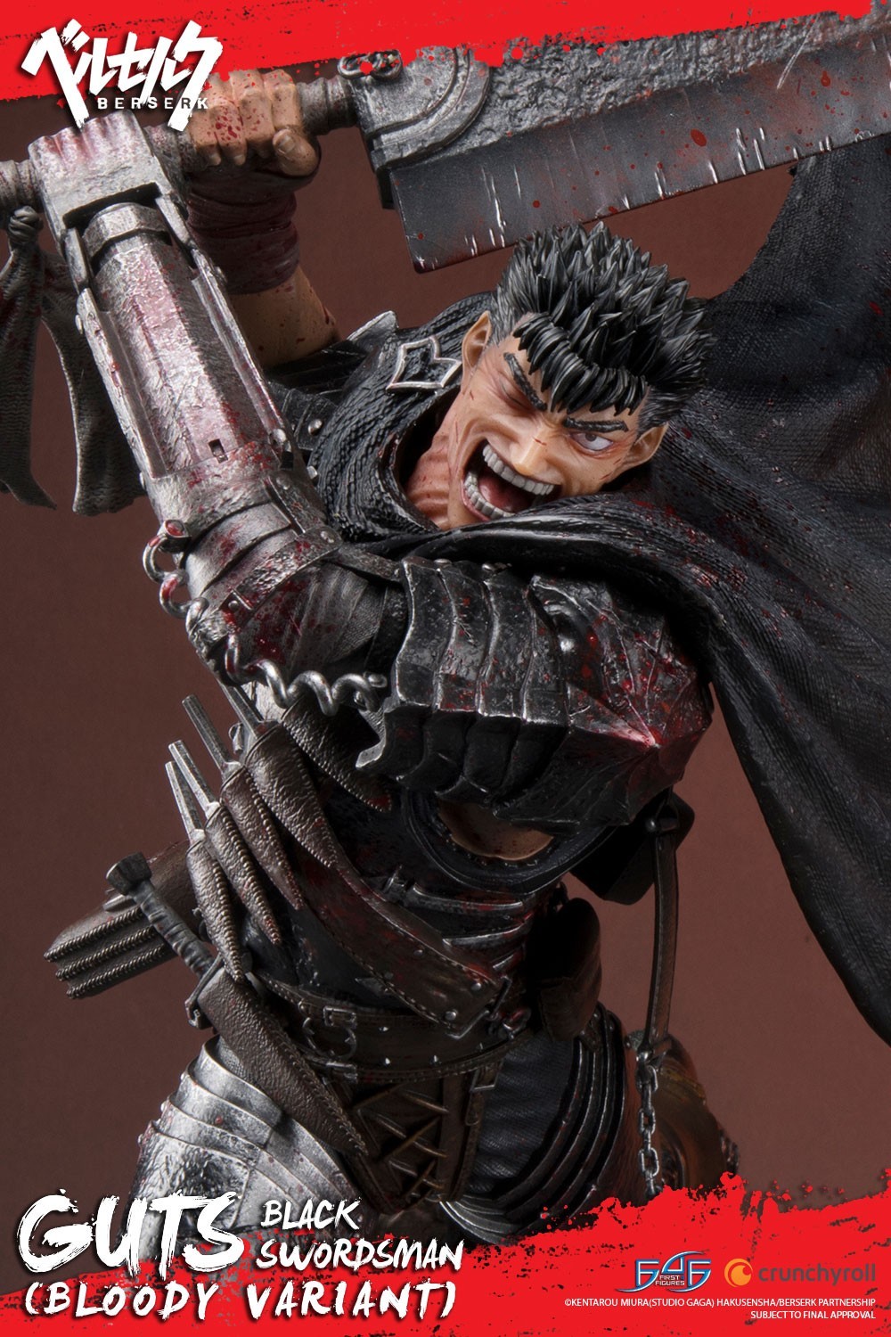 Berserk - Guts - 1/4 - Regular edition, Bloody variant (First 4 Figures) photo 6