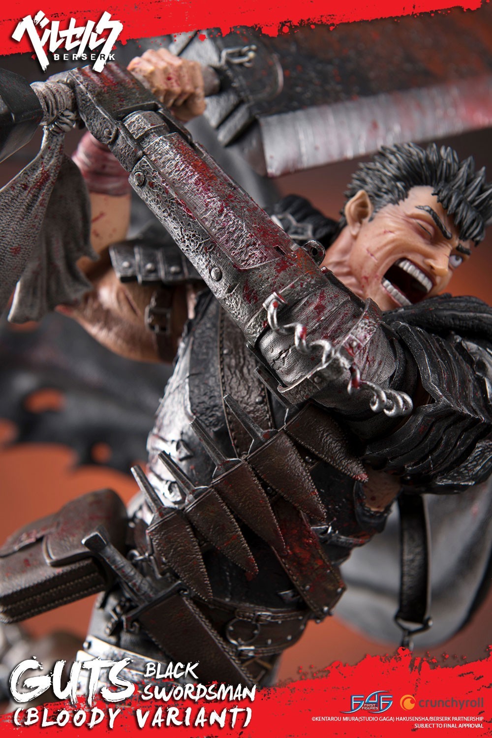 Berserk - Guts - 1/4 - Regular edition, Bloody variant (First 4 Figures) photo 9