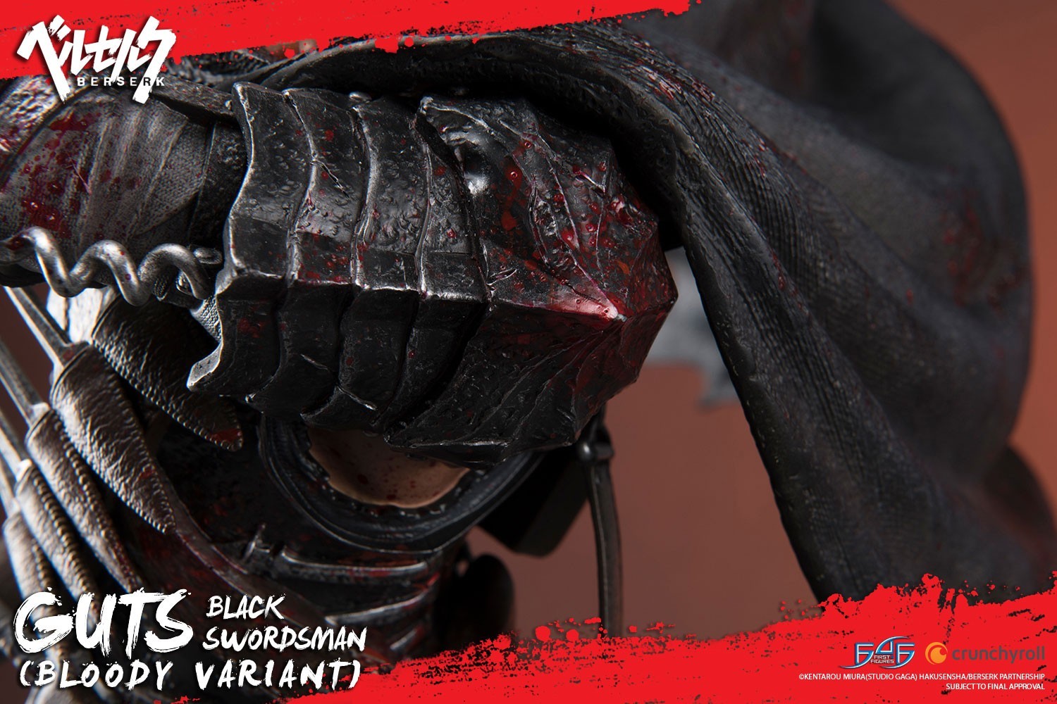 Berserk - Guts - 1/4 - Regular edition, Bloody variant (First 4 Figures) photo 10