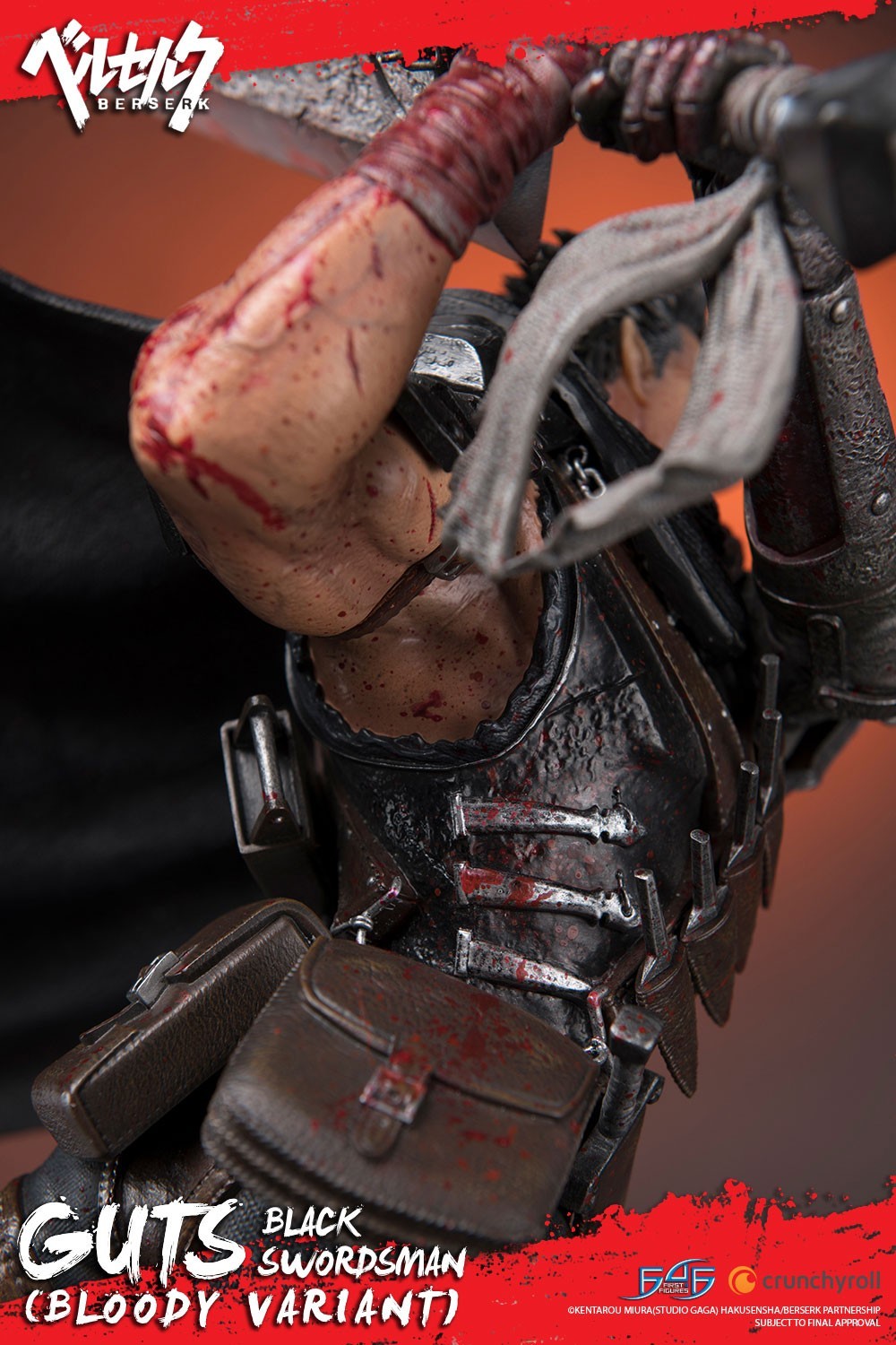 Berserk - Guts - 1/4 - Regular edition, Bloody variant (First 4 Figures) photo 11