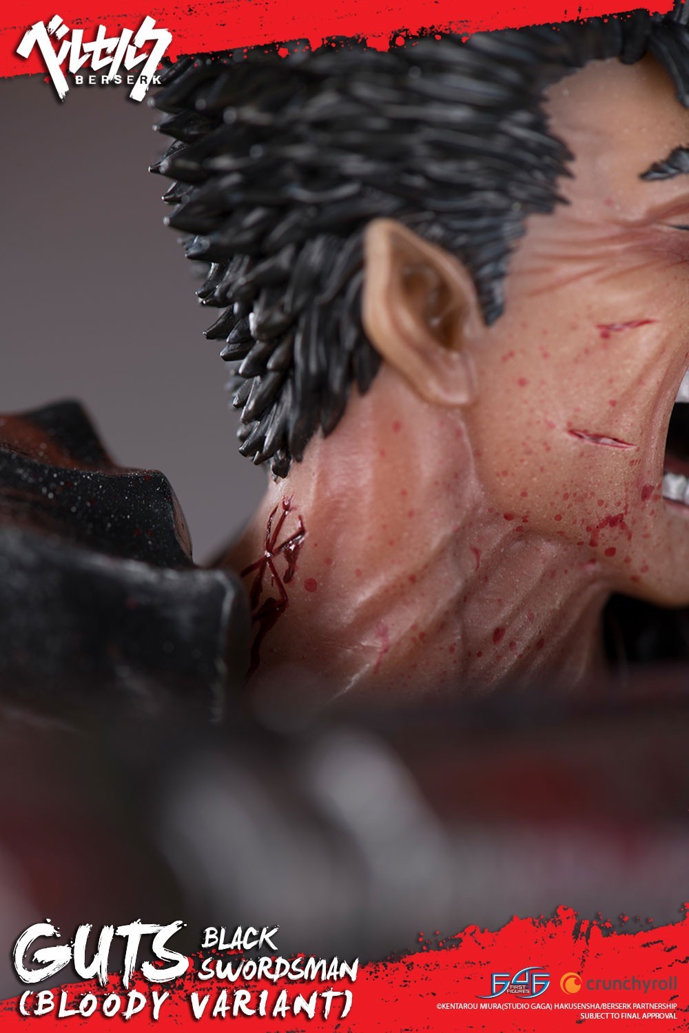 Berserk - Guts - 1/4 - Regular edition, Bloody variant (First 4 Figures) photo 12