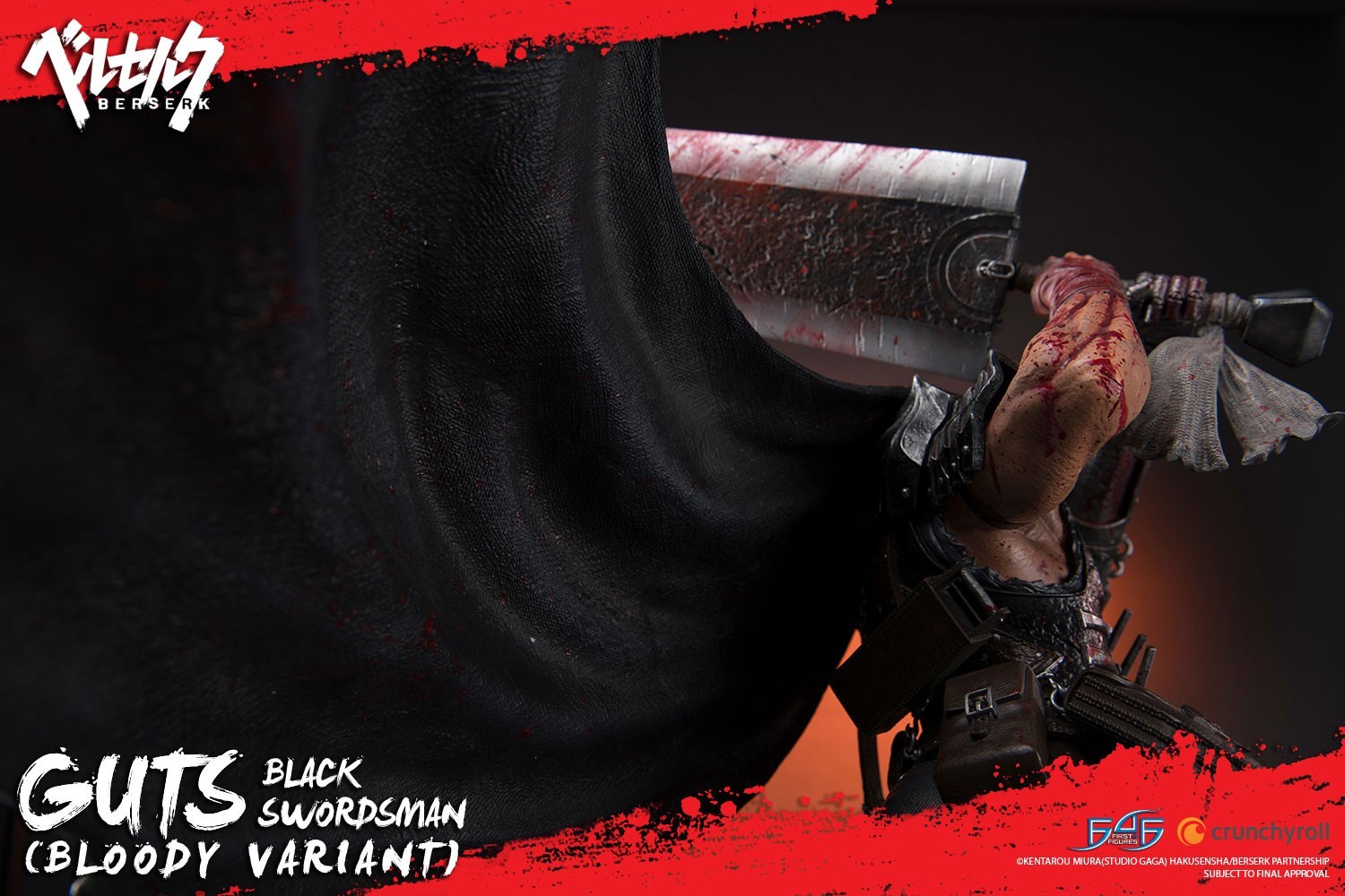 Berserk - Guts - 1/4 - Regular edition, Bloody variant (First 4 Figures) photo 20