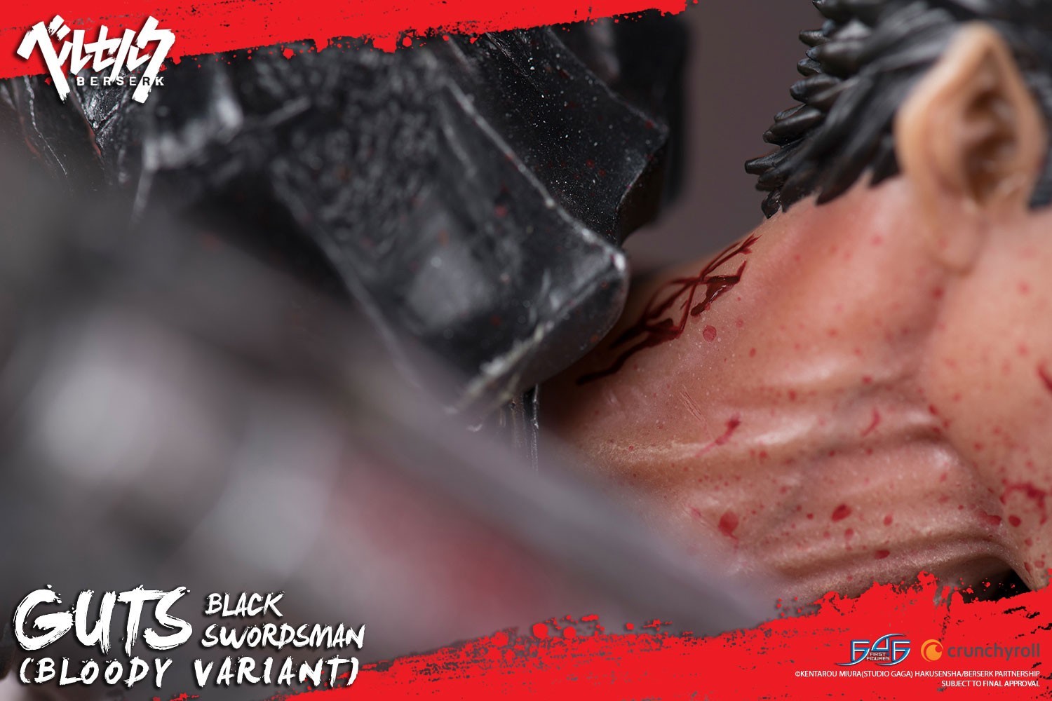 Berserk - Guts - 1/4 - Regular edition, Bloody variant (First 4 Figures) photo 24