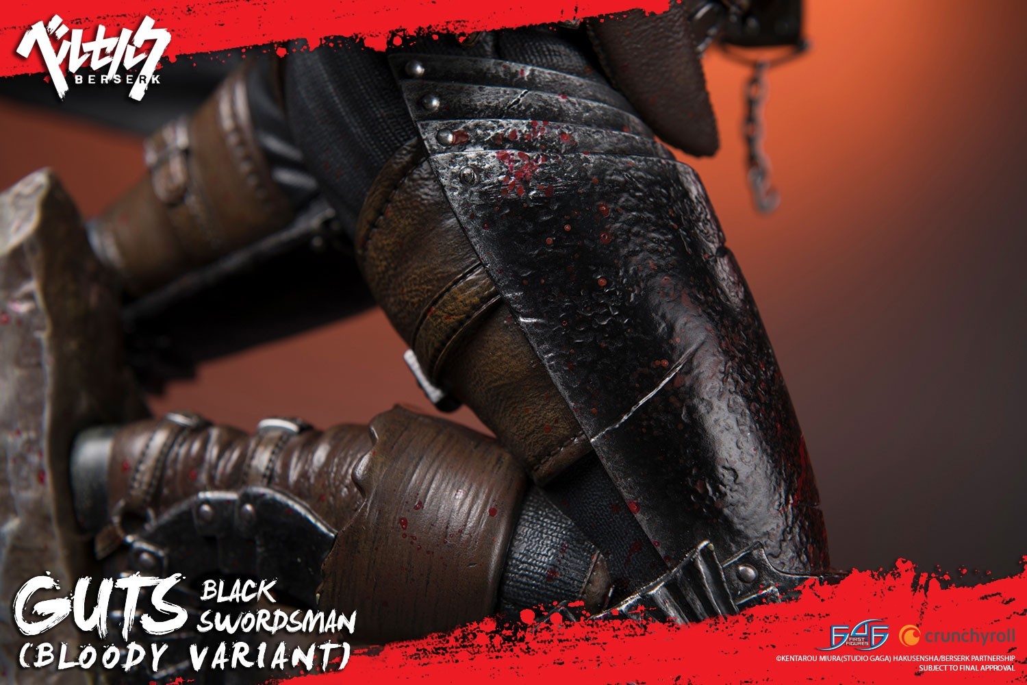 Berserk - Guts - 1/4 - Regular edition, Bloody variant (First 4 Figures) photo 25