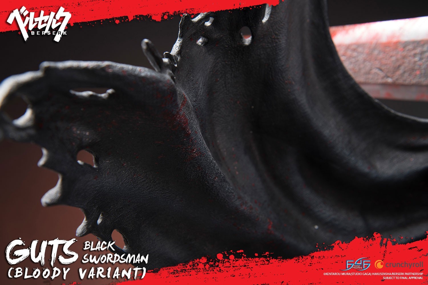 Berserk - Guts - 1/4 - Regular edition, Bloody variant (First 4 Figures) photo 27