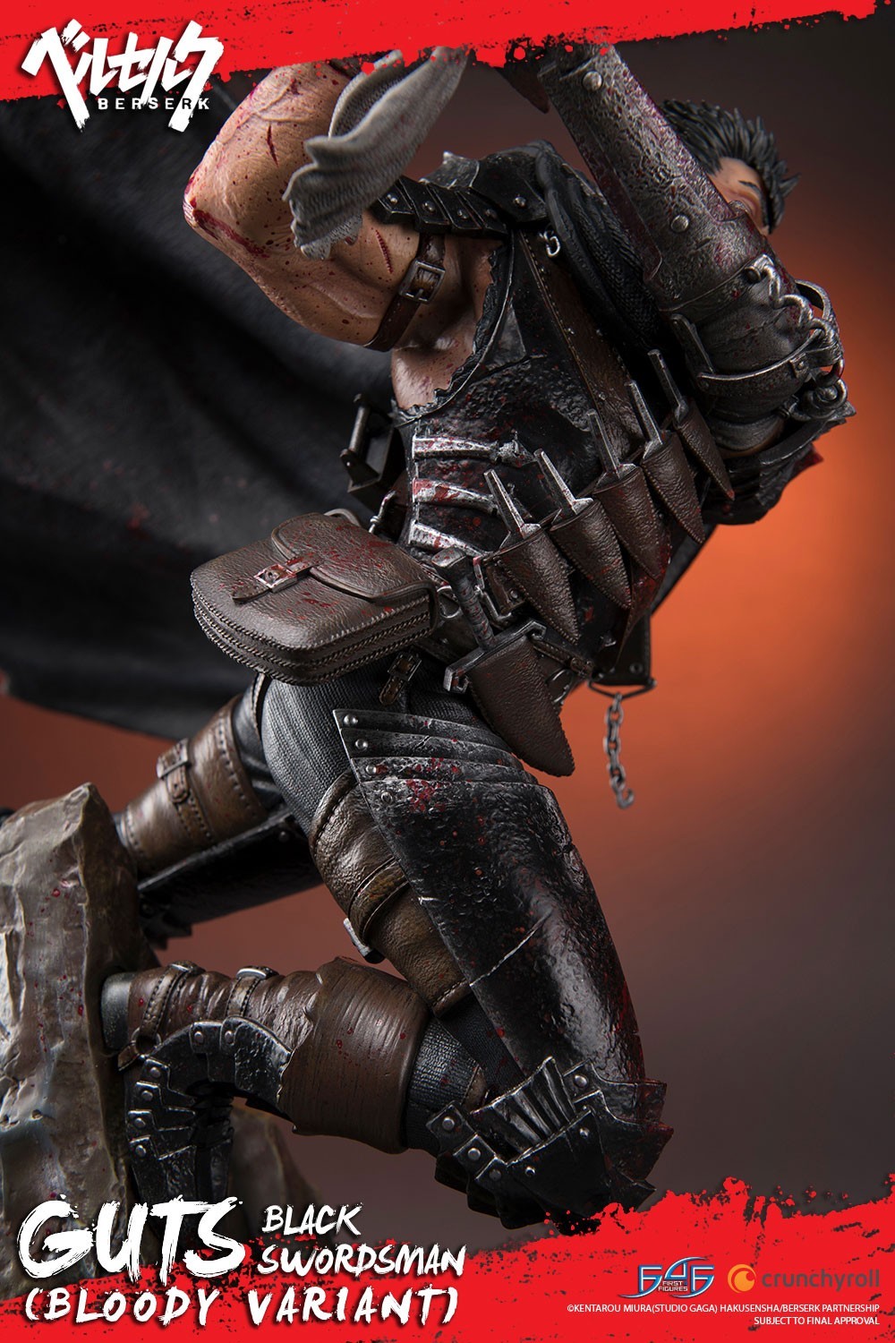 Berserk - Guts - 1/4 - Regular edition, Bloody variant (First 4 Figures) photo 29