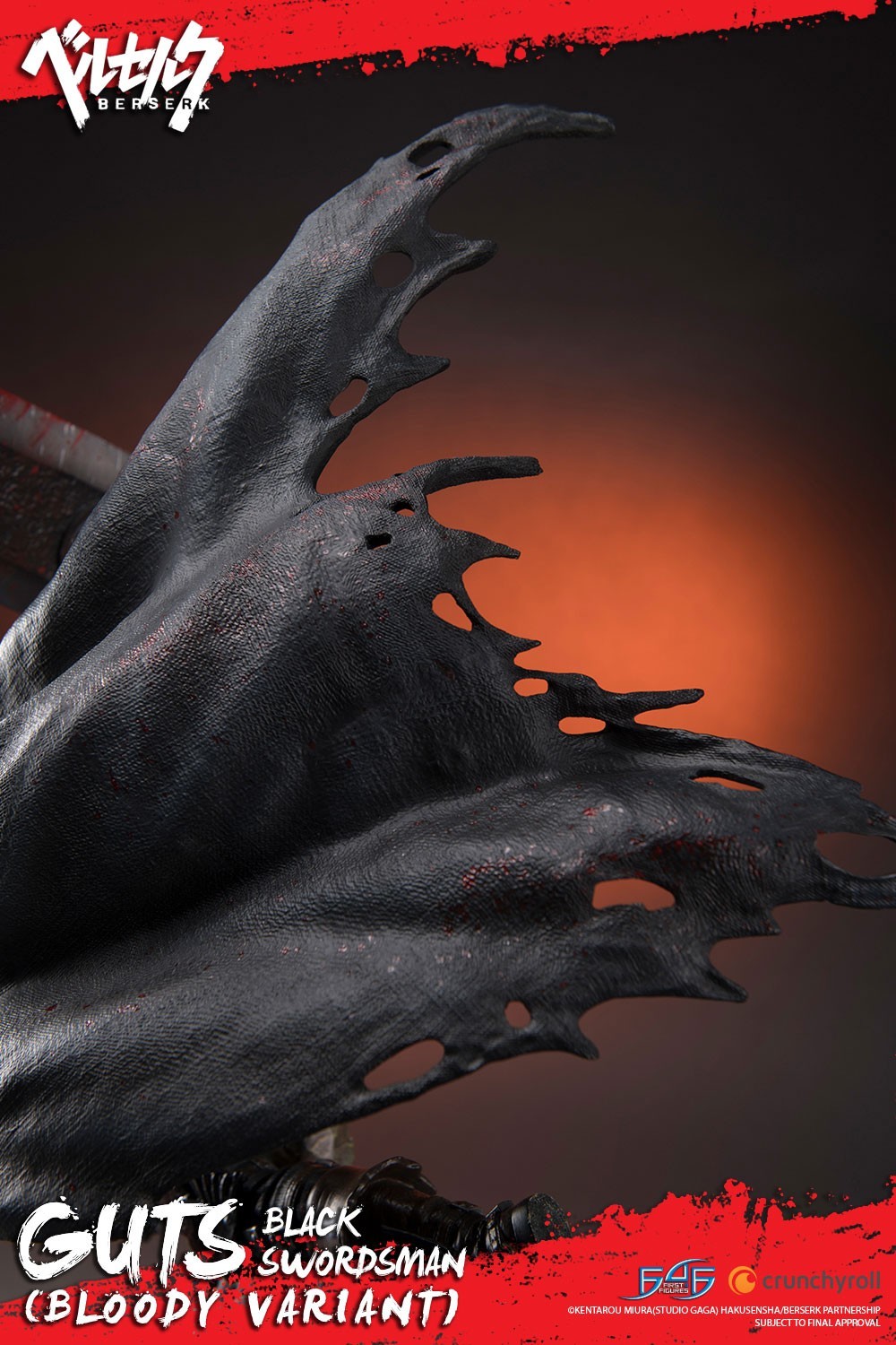Berserk - Guts - 1/4 - Regular edition, Bloody variant (First 4 Figures) photo 31