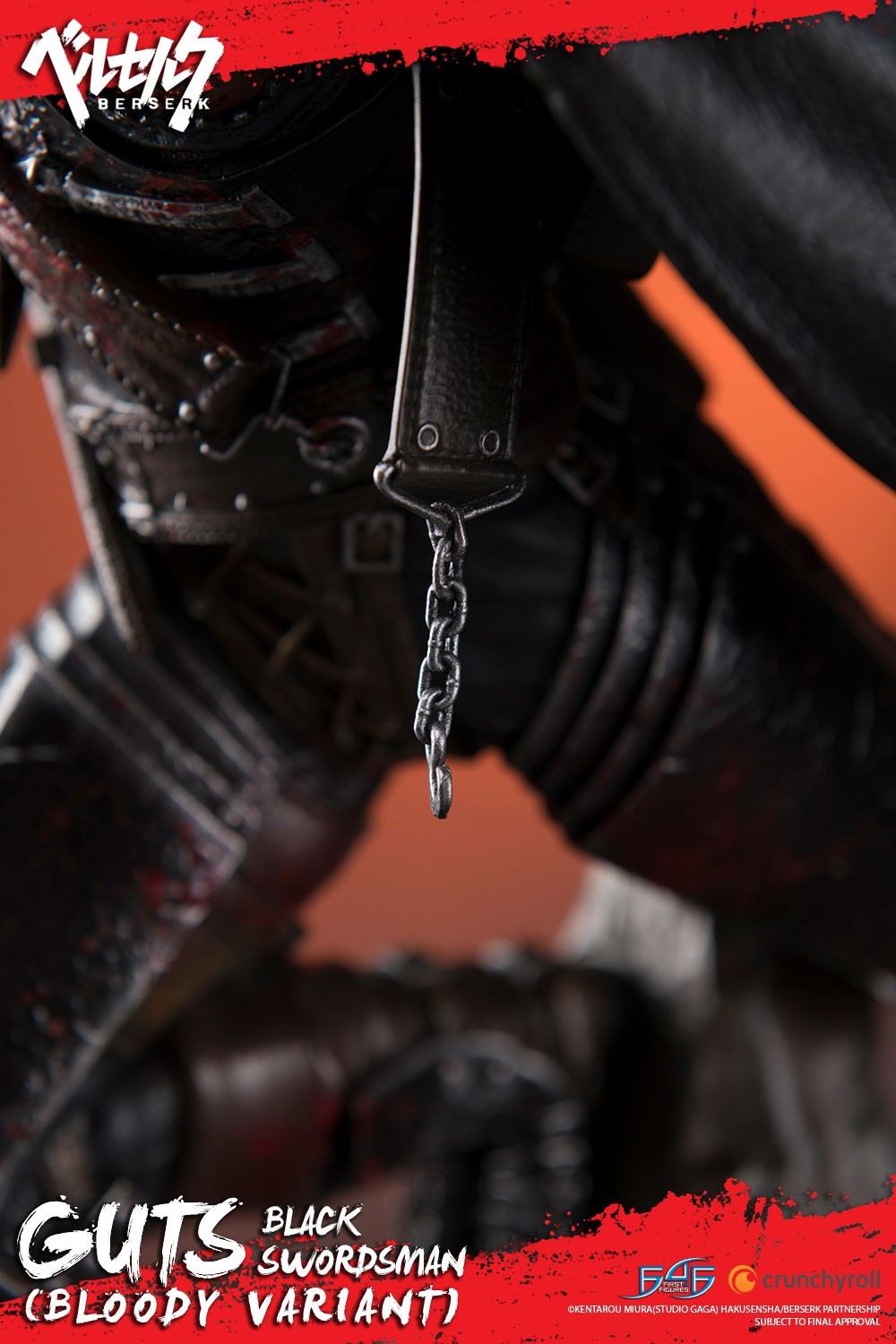 Berserk - Guts - 1/4 - Regular edition, Bloody variant (First 4 Figures) photo 32