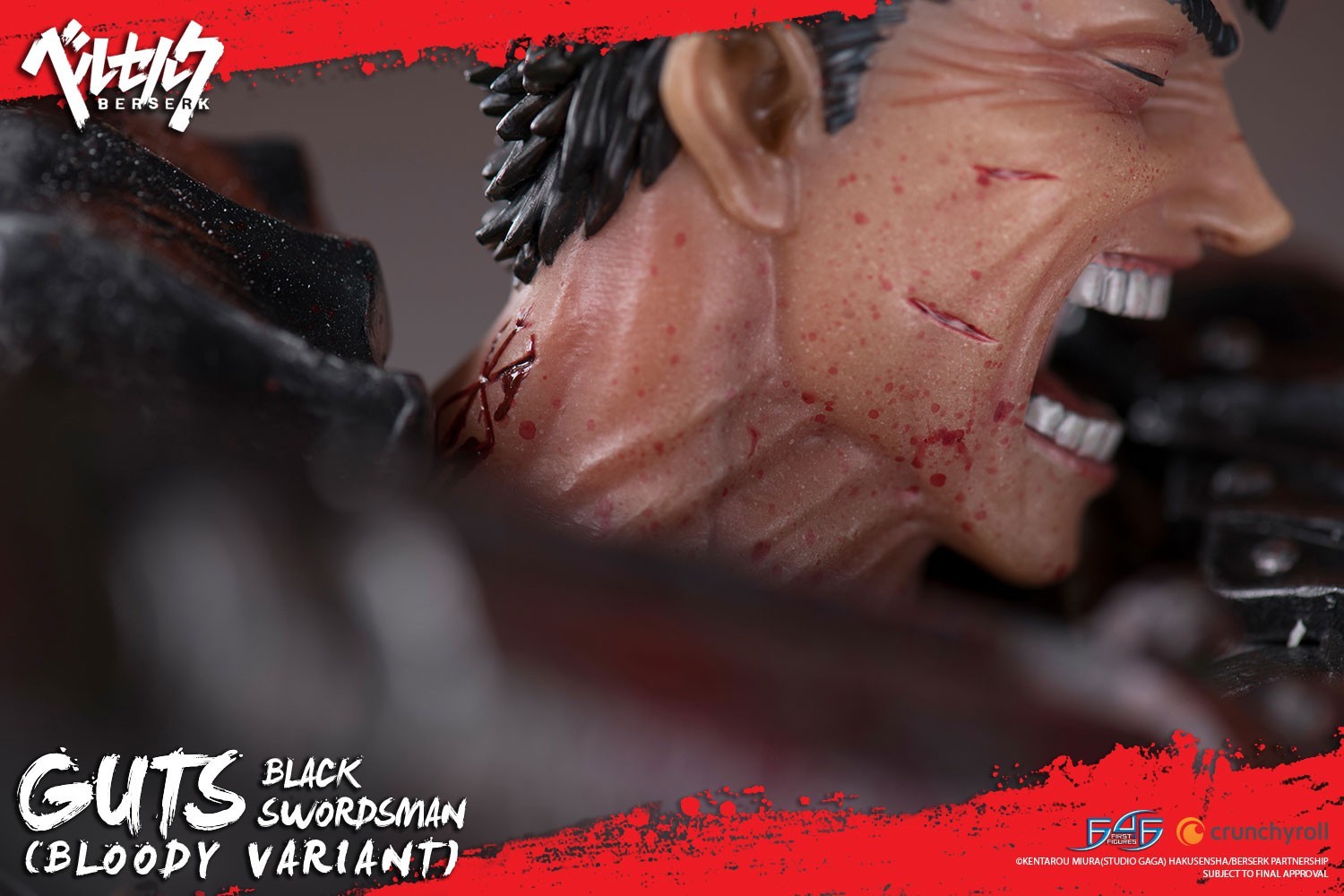 Berserk - Guts - 1/4 - Regular edition, Bloody variant (First 4 Figures) photo 34