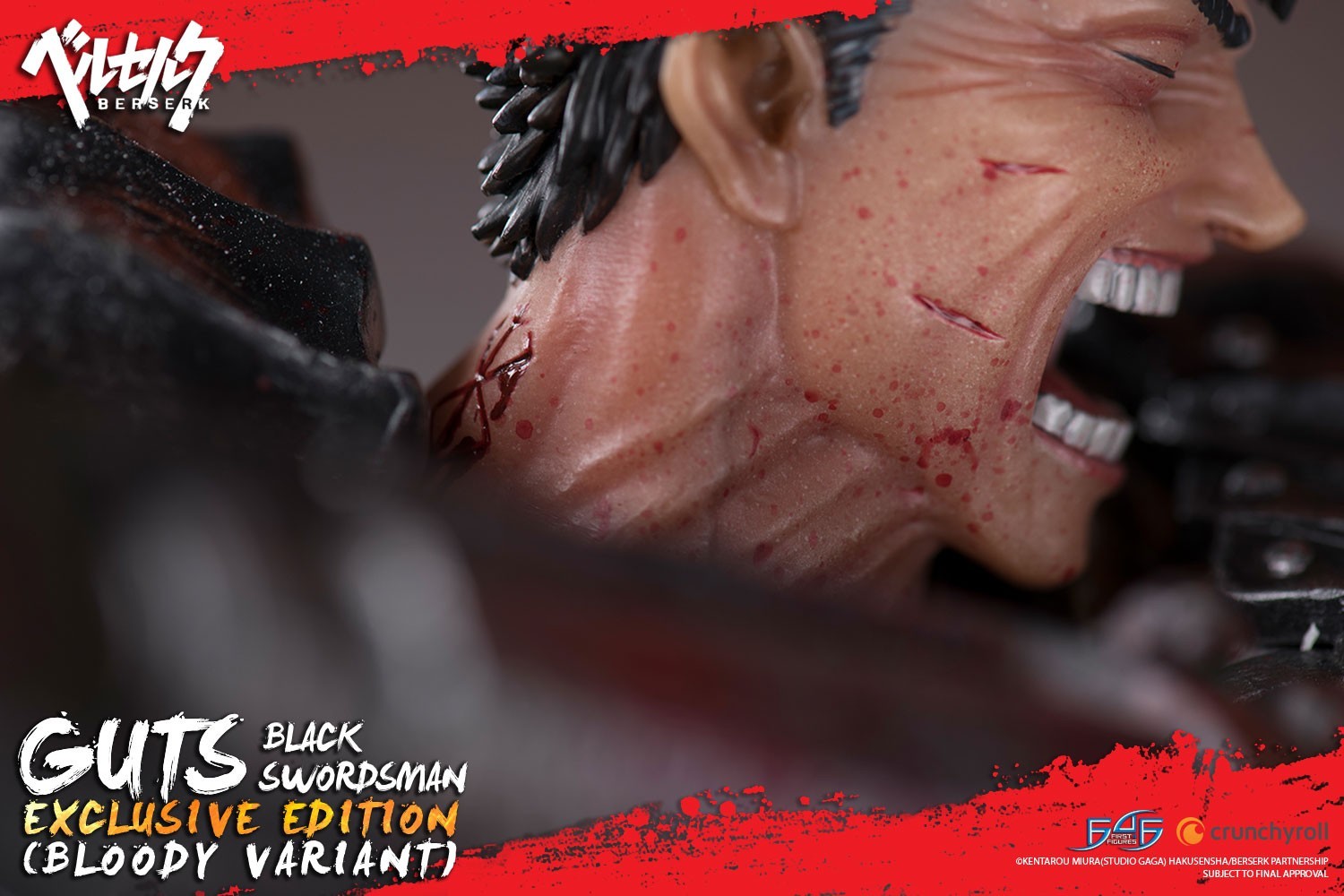 Berserk - Guts - 1/4 - Exclusive edition, Bloody variant (First 4 Figures) photo 15