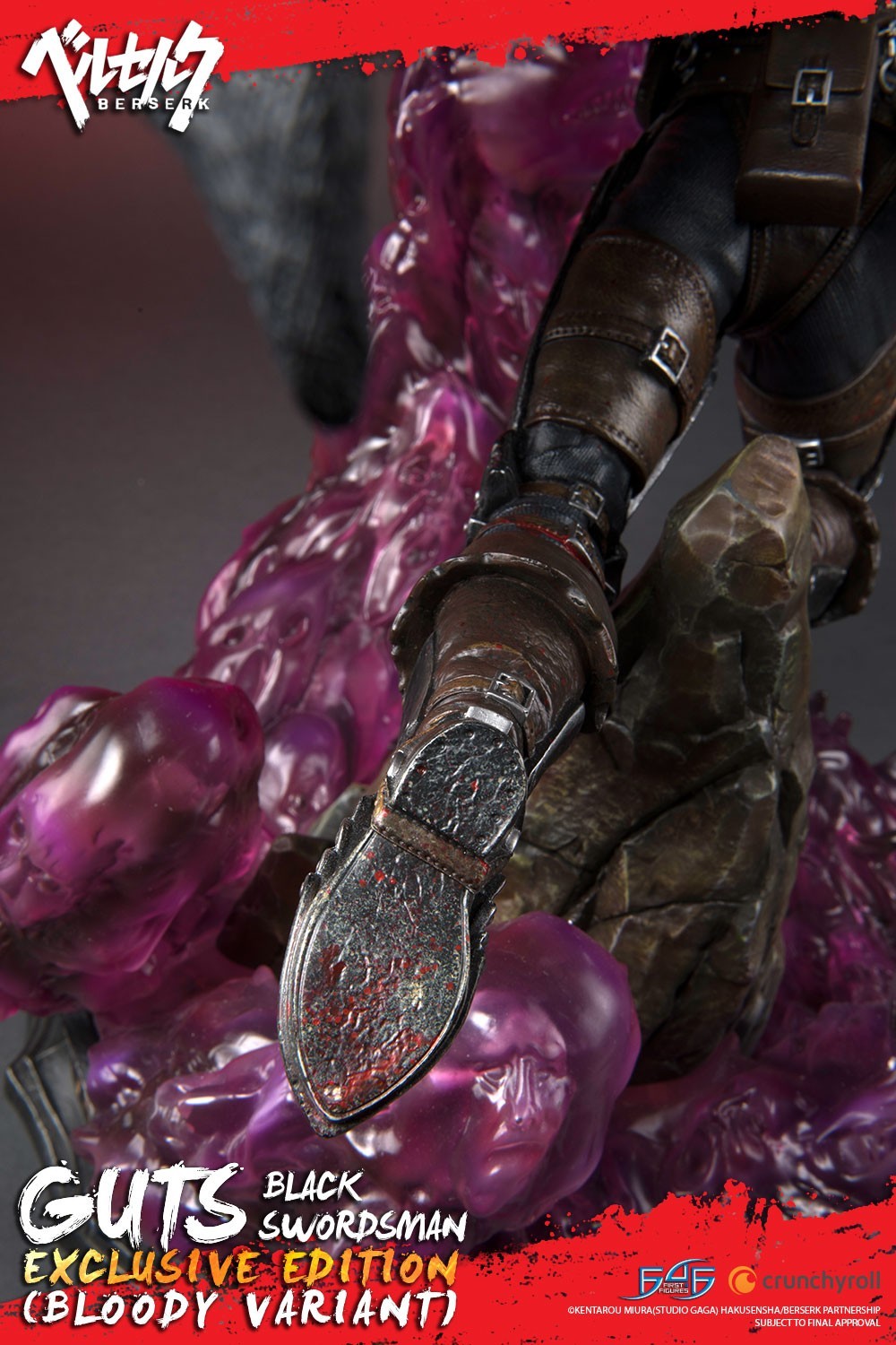 Berserk - Guts - 1/4 - Exclusive edition, Bloody variant (First 4 Figures) photo 21