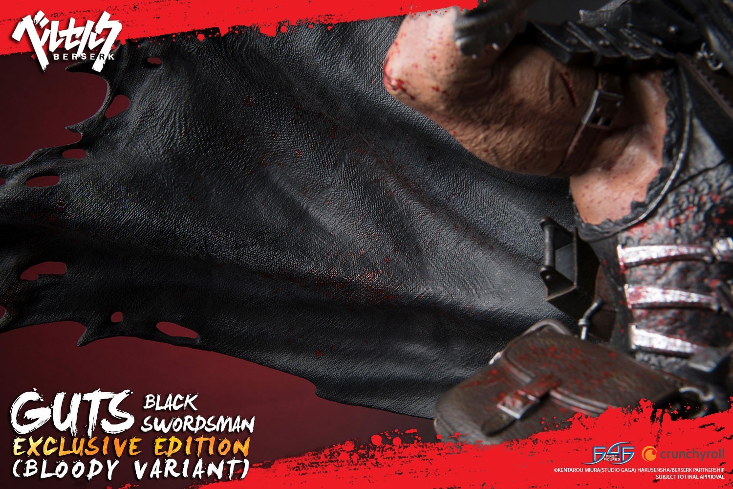 Berserk - Guts - 1/4 - Exclusive edition, Bloody variant (First 4 Figures) photo 30