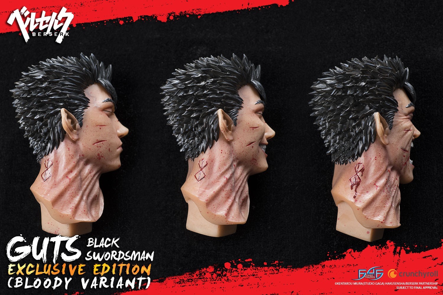 Berserk - Guts - 1/4 - Exclusive edition, Bloody variant (First 4 Figures) photo 36