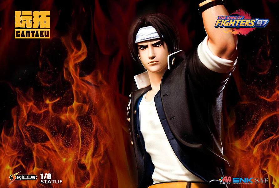 The King of Fighters '97 - Kusanagi Kyo - 1/8 (Gantaku) photo 17