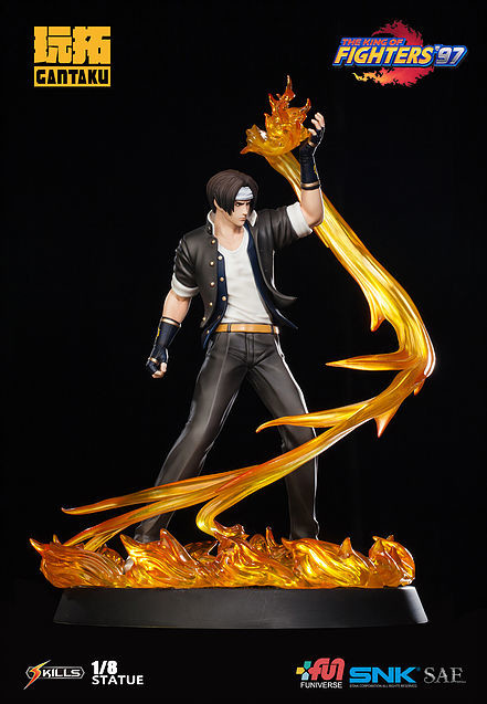 The King of Fighters '97 - Kusanagi Kyo - 1/8 (Gantaku) photo 19