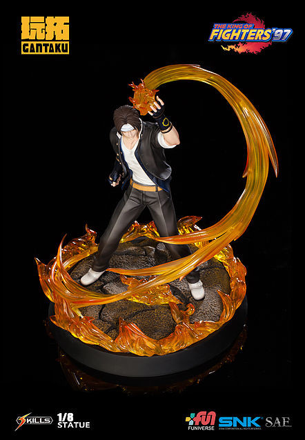 The King of Fighters '97 - Kusanagi Kyo - 1/8 (Gantaku) photo 22