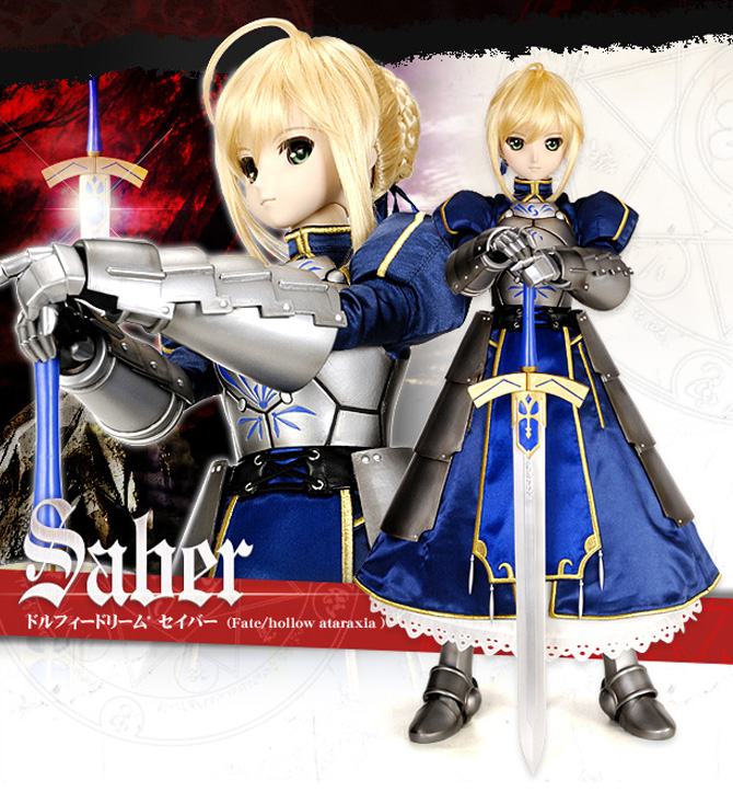 Fate/Hollow Ataraxia - Altria Pendragon - Dollfie Dream - 1/3 - Saber (Volks) photo 4