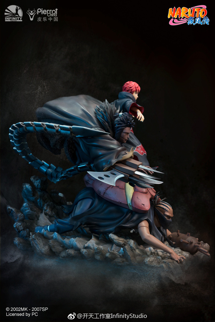 Naruto Shippuuden - Sasori - 1/6 (Infinity Studio) photo 4