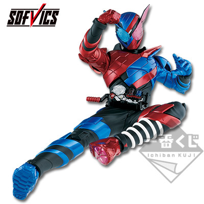 Kamen Rider Build - Ichiban Kuji - Ichiban Kuji Kamen Rider Build & Heisei Kamen Rider Collection - Sofvics - RabbitTank Form, Vortex Finish (Banpresto) photo 7