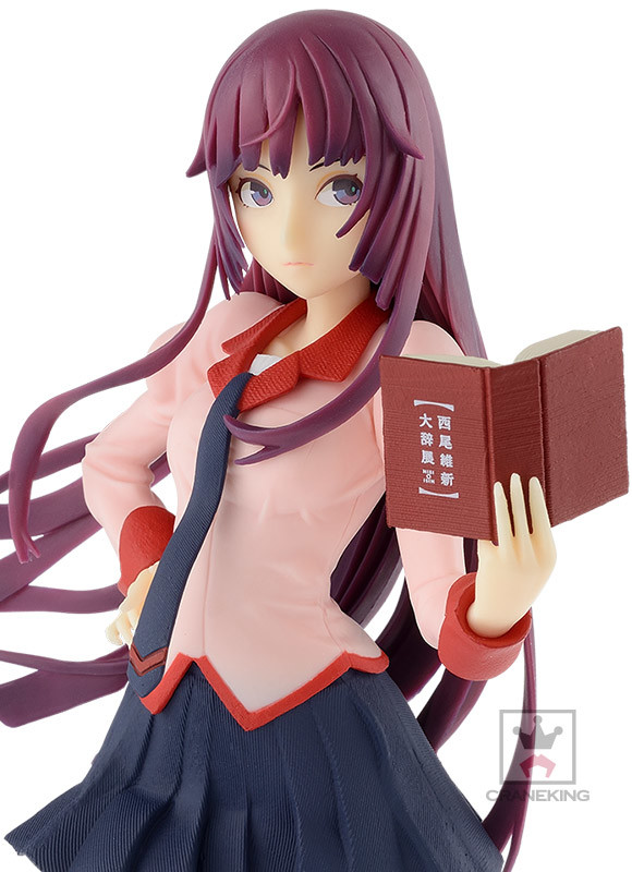 Monogatari Series - Senjougahara Hitagi - EXQ Figure - Nisio Isin Daijiten (Banpresto) photo 2