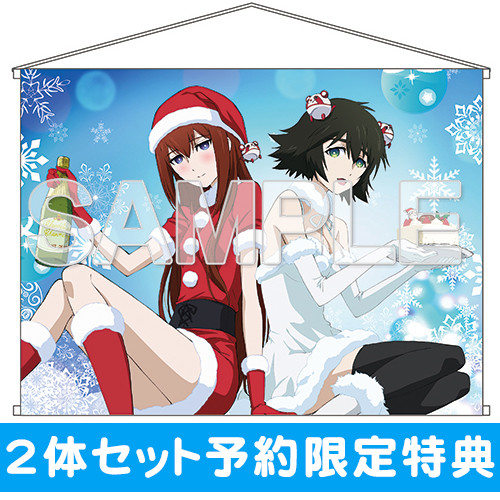 Steins;Gate 0 - Shiina Mayuri - 1/7 - Christmas Ver. (Kadokawa, Revolve)