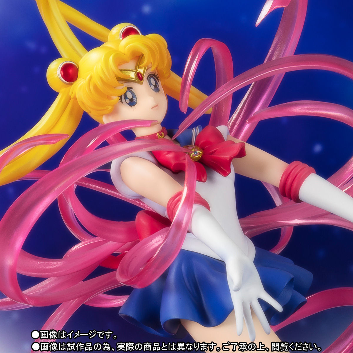 Bishoujo Senshi Sailor Moon - Sailor Moon - Figuarts Zero Chouette - Moon Crystal Power, Make Up (Bandai) photo 4