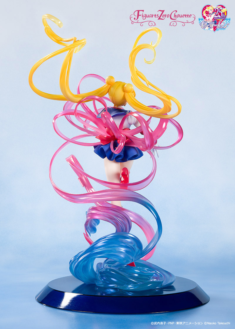 Bishoujo Senshi Sailor Moon - Sailor Moon - Figuarts Zero Chouette - Moon Crystal Power, Make Up (Bandai) photo 10
