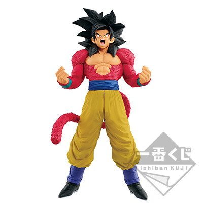 Dragon Ball GT - Son Goku SSJ4 - Amusement Ichiban Kuji Dragon Ball GT Super Master Stars Piece The Super Saiyan 4 Son Gokou - Ichiban Kuji - Super Master Stars Piece - The Anime (Banpresto) photo 2
