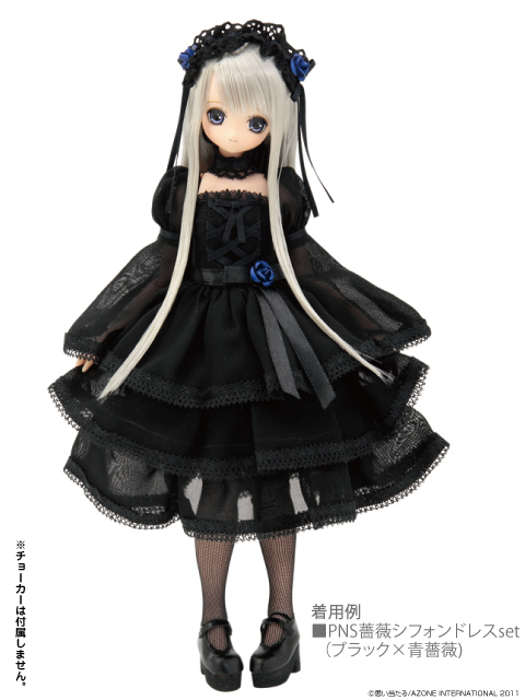 Ex☆Cute  (8th Series) - PureNeemo - Himeno - 1/6 - Majokko Littlewitch of Starlight (Azone) photo 3